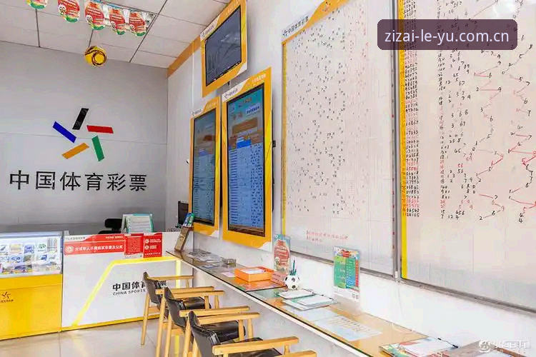 宝威替代自在入流投注站最新版 宝威替代自在入流投注站最新版使用指南:圈内人不说的5个关键点