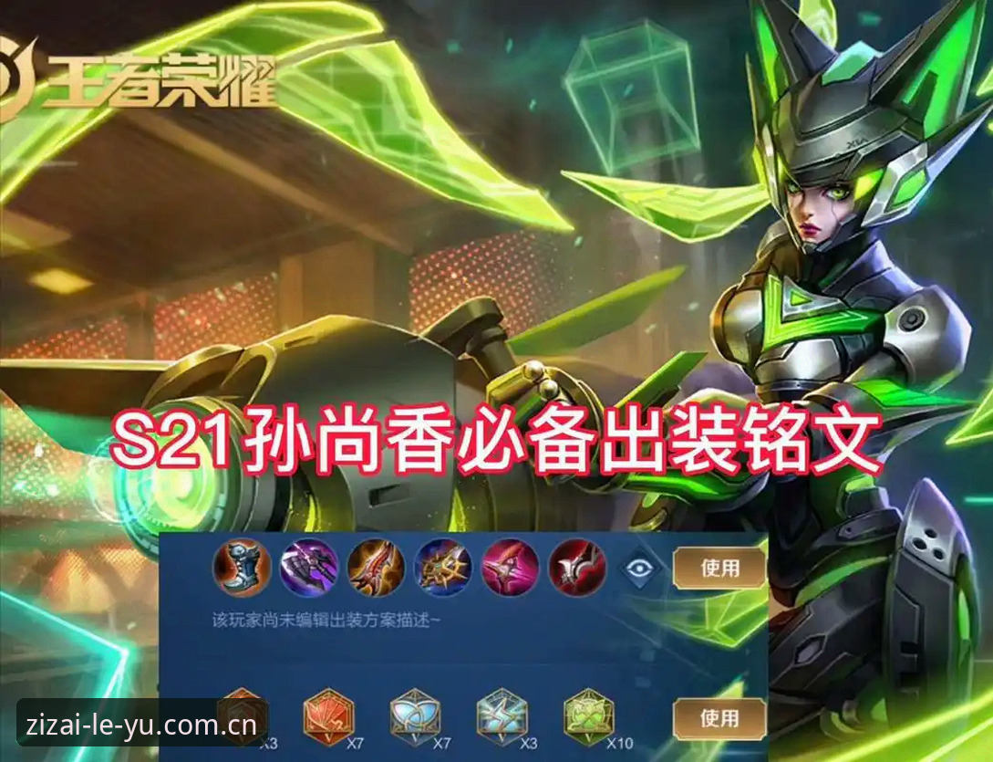 自在入流体育APP下载评测 一位顶尖射手为何在板凳上哭了64分钟?