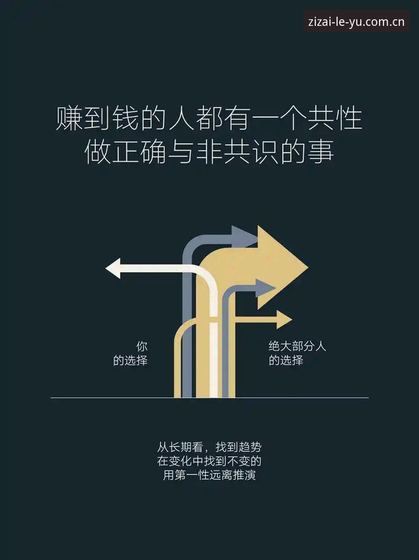 从数据陷阱到真正好用：LEYU乐鱼赛事数据对比2026最新版本避坑使用教程