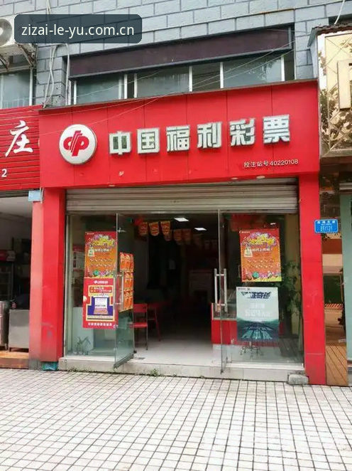 自在入流与宝威替代投注站对比：体育数据平台的迭代逻辑与未来走向