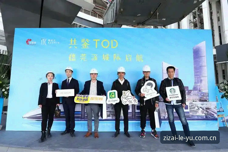 LEYU乐鱼赛事数据对比功能详解 LEYU乐鱼赛事数据对比功能使用教程——别被宣传带偏,我替你们试过了